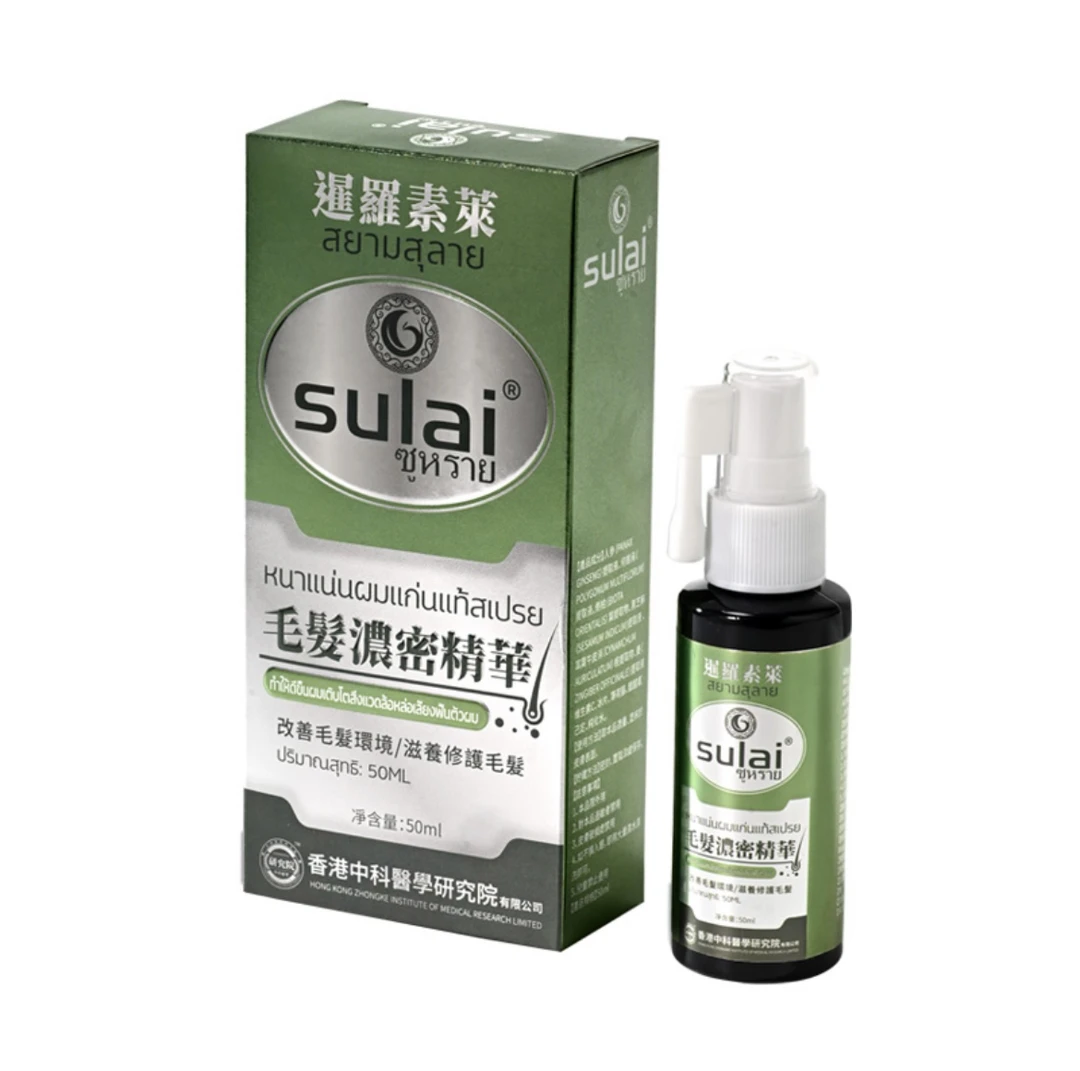 养护头皮！suIai素莱毛发精华喷雾头皮精华何首乌人参提取物