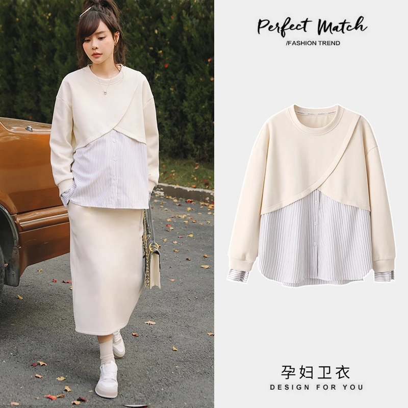 米度丽孕妇装春装孕妇卫衣春秋款2025新款宽松休闲大码上衣 60410