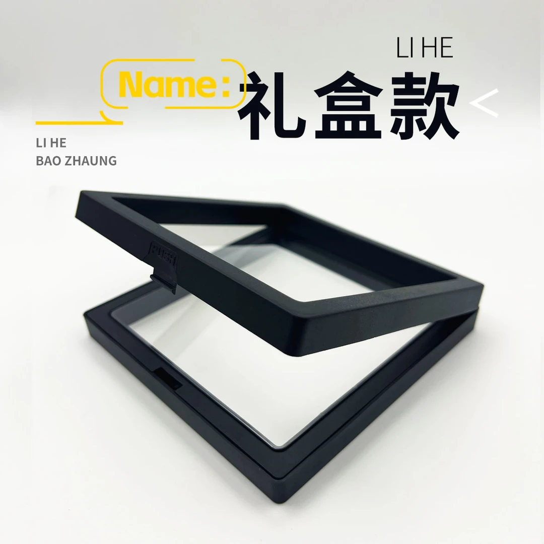 洛阳文创网红冰箱贴定制高级礼盒