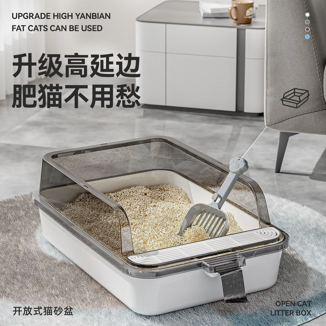 猫砂盆全开放式超大号防外溅半封闭幼猫厕所猫咪笼子巨型猫沙盆子
