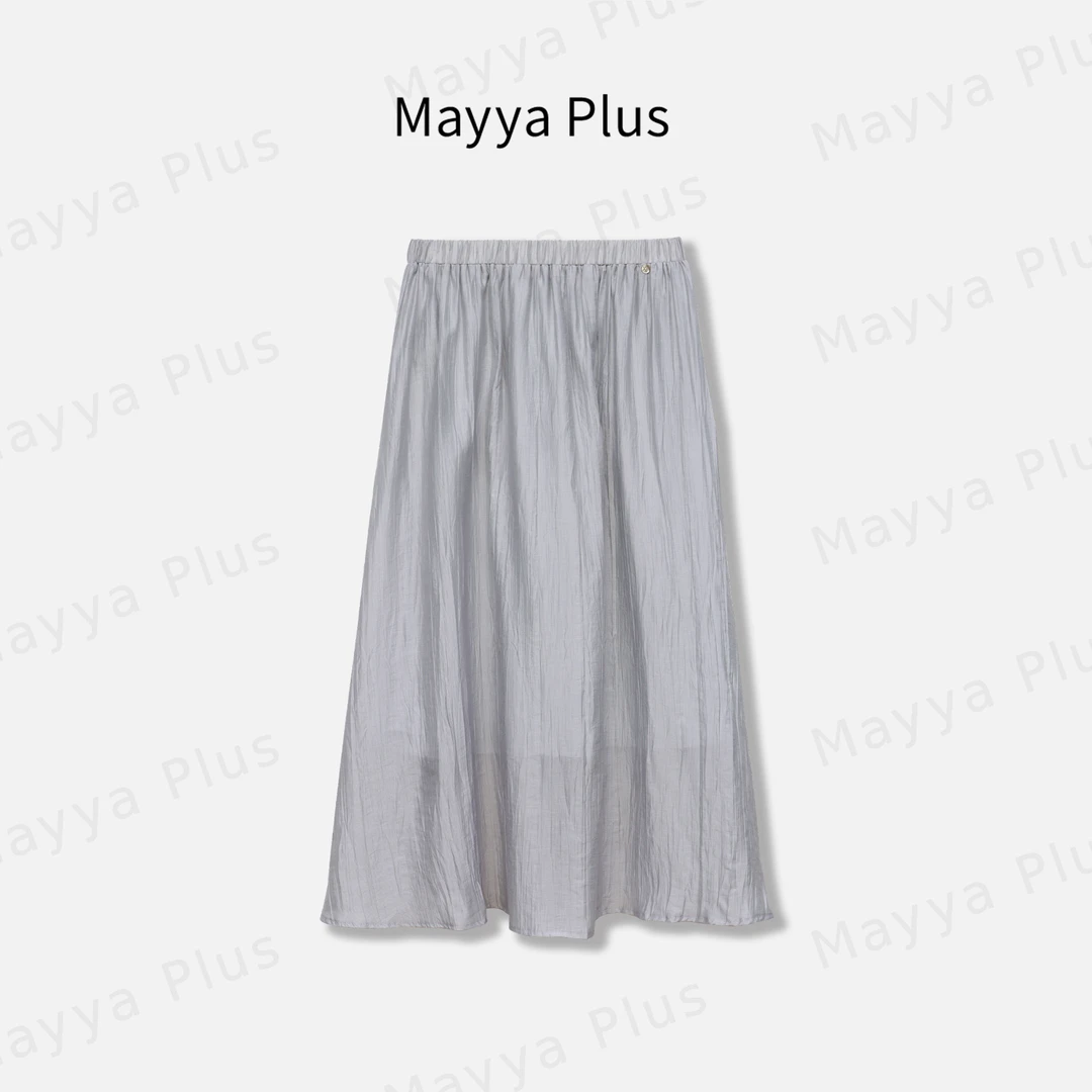 【纽约漫游】Mayya Plus麦芽定制高腰纯色气质半身裙a字裙32528693