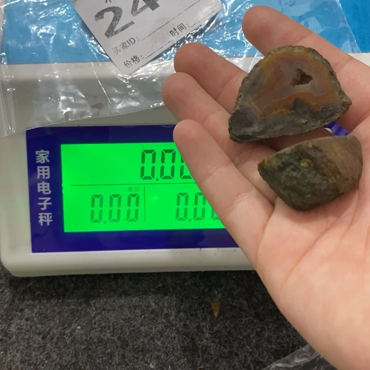 【闪购商品】?****?