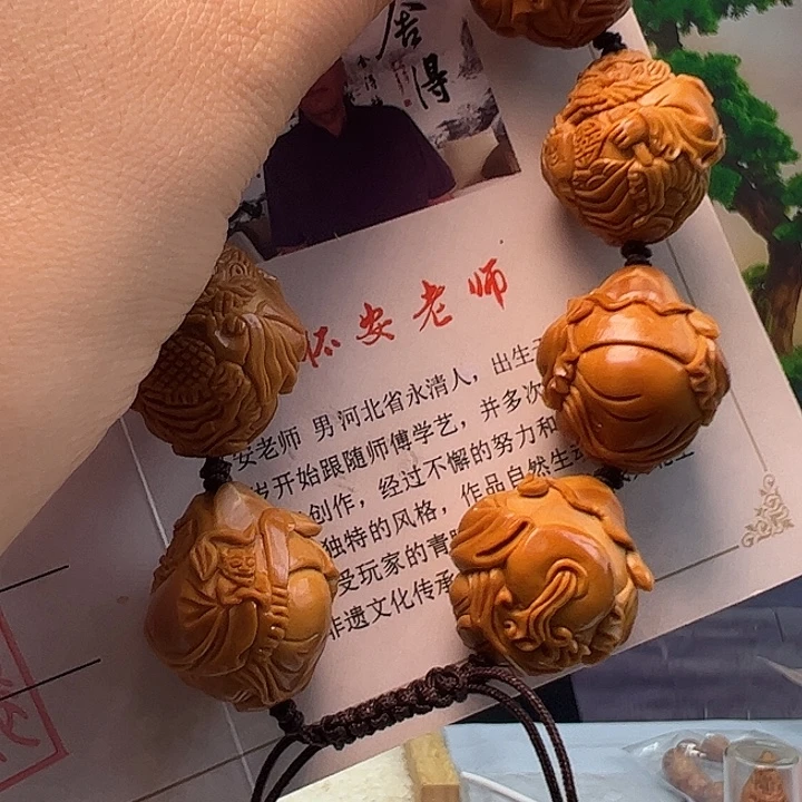 橄榄核手串/手链橄榄核