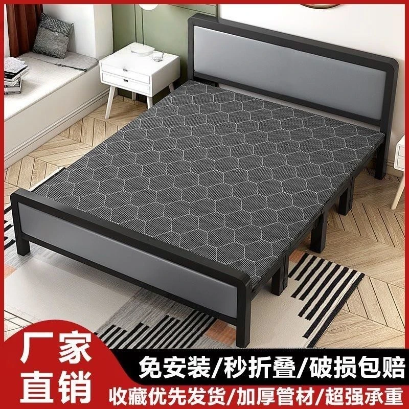 午休折叠床单人床办公室午睡神器家用简易出租宿舍1.5米成人铁床