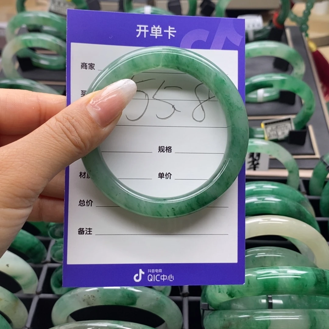 石英质玉手镯未镶嵌1*3