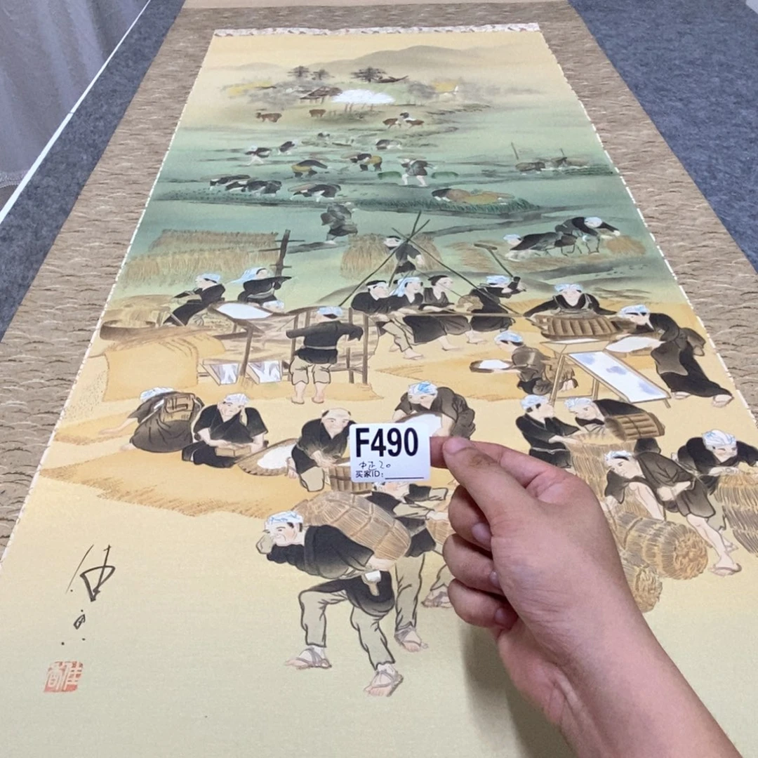 中***己文化创意装饰美术品