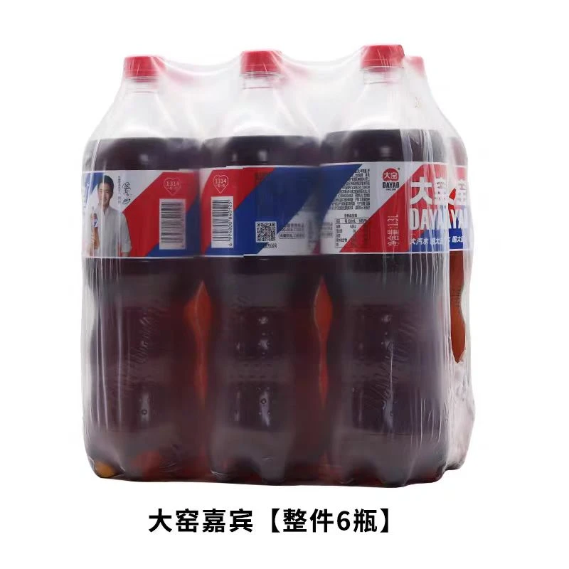【吴京代言】大窑嘉宾果味汽水橙汁荔枝味1.3升*6桶 整箱批发 宴会