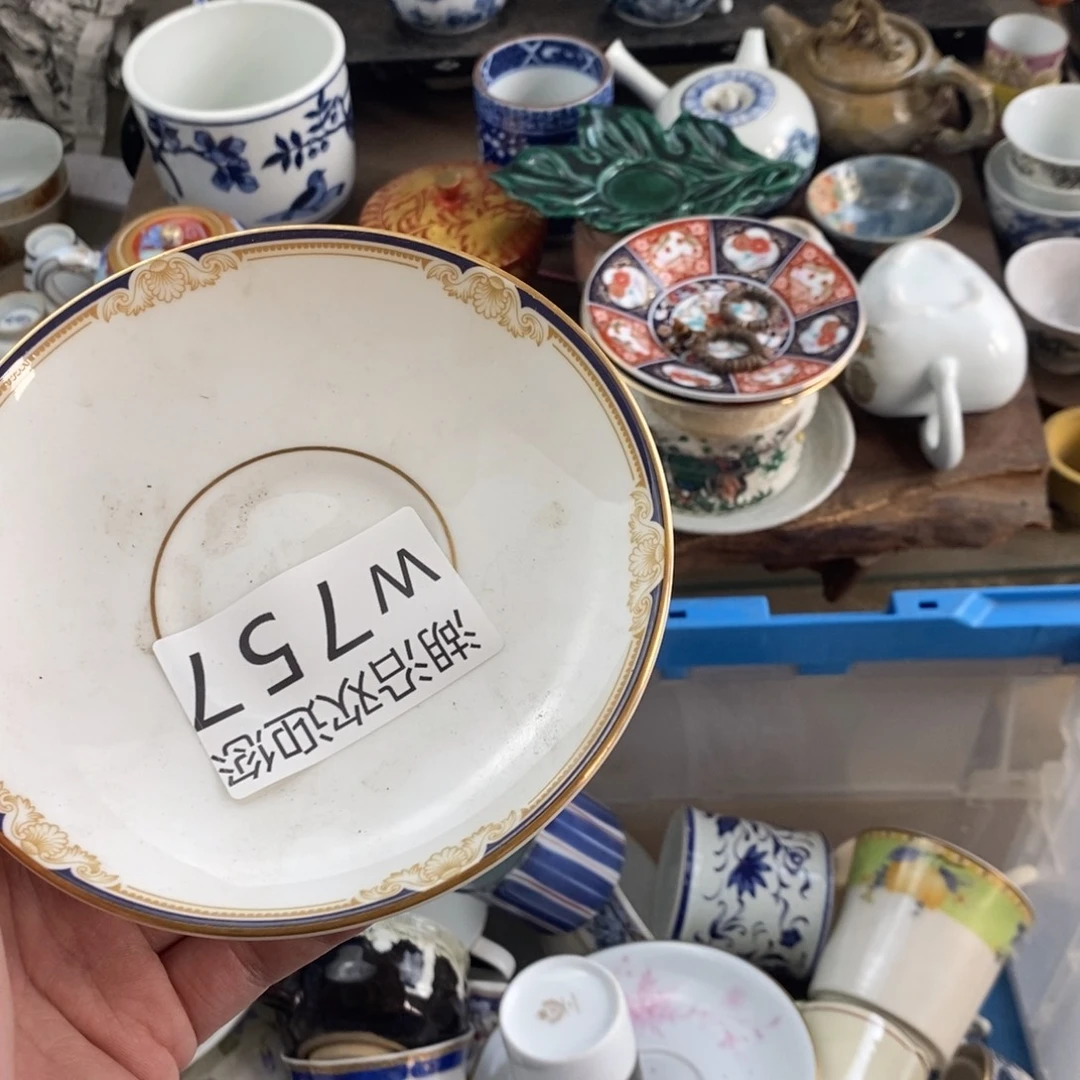 好****瓷器口，瓷器瓷器的时候