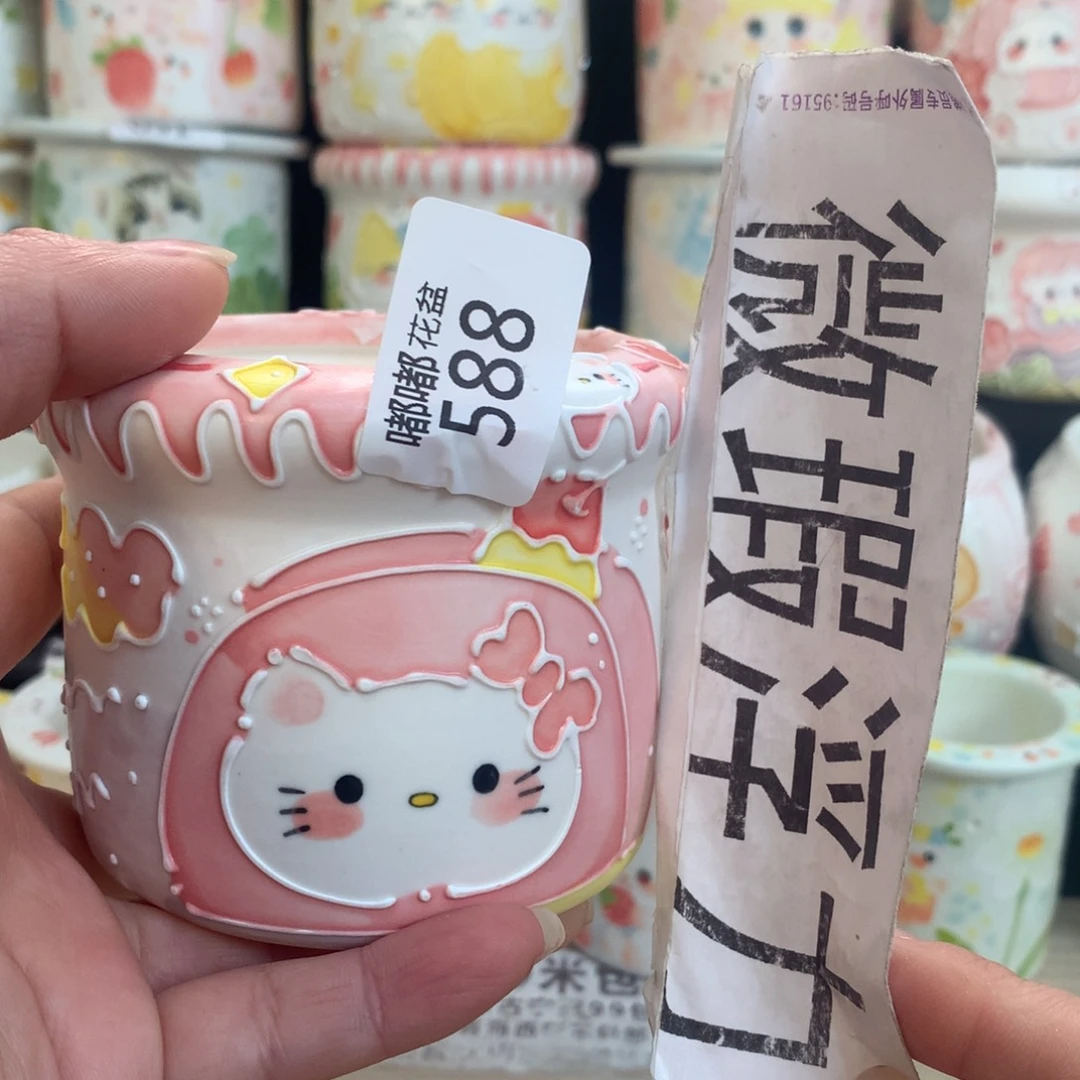 紫砂花盆588 嘟嘟嘟嘟嘟