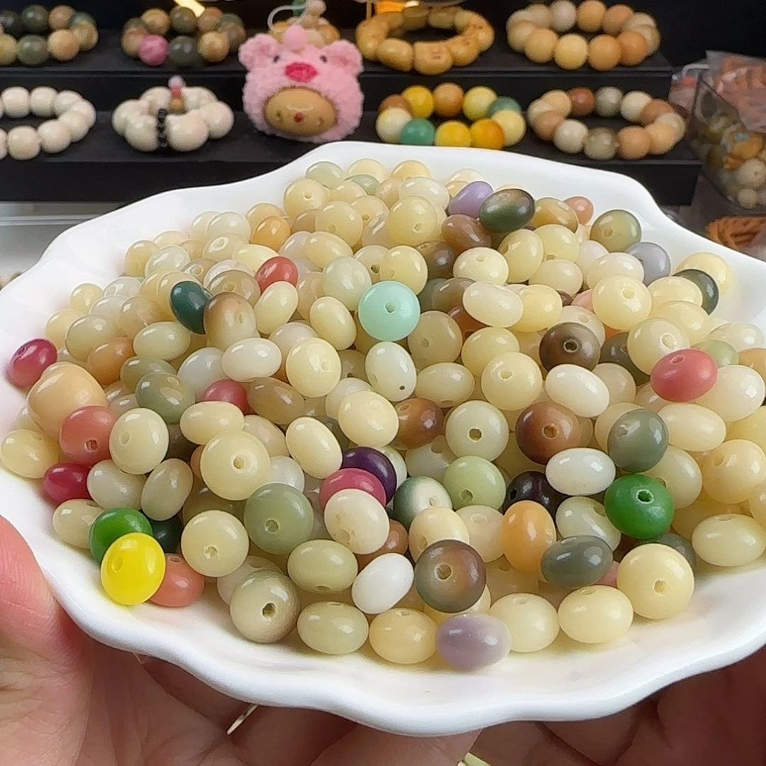 菩提根/象牙果吊坠瑕疵卡9多宝算盘300卡牌➕200备珠