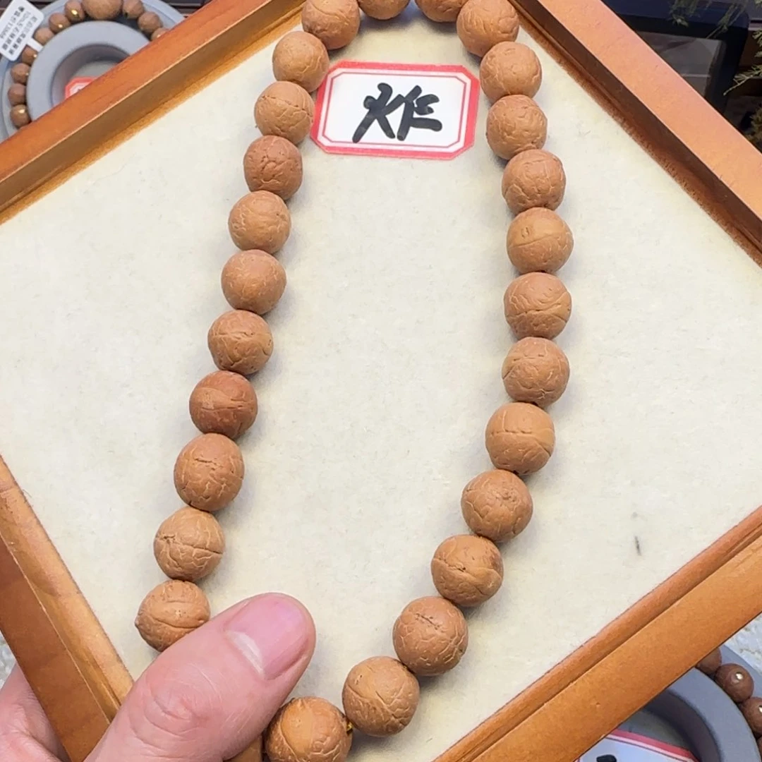 凤眼菩提手串15mm左右手持