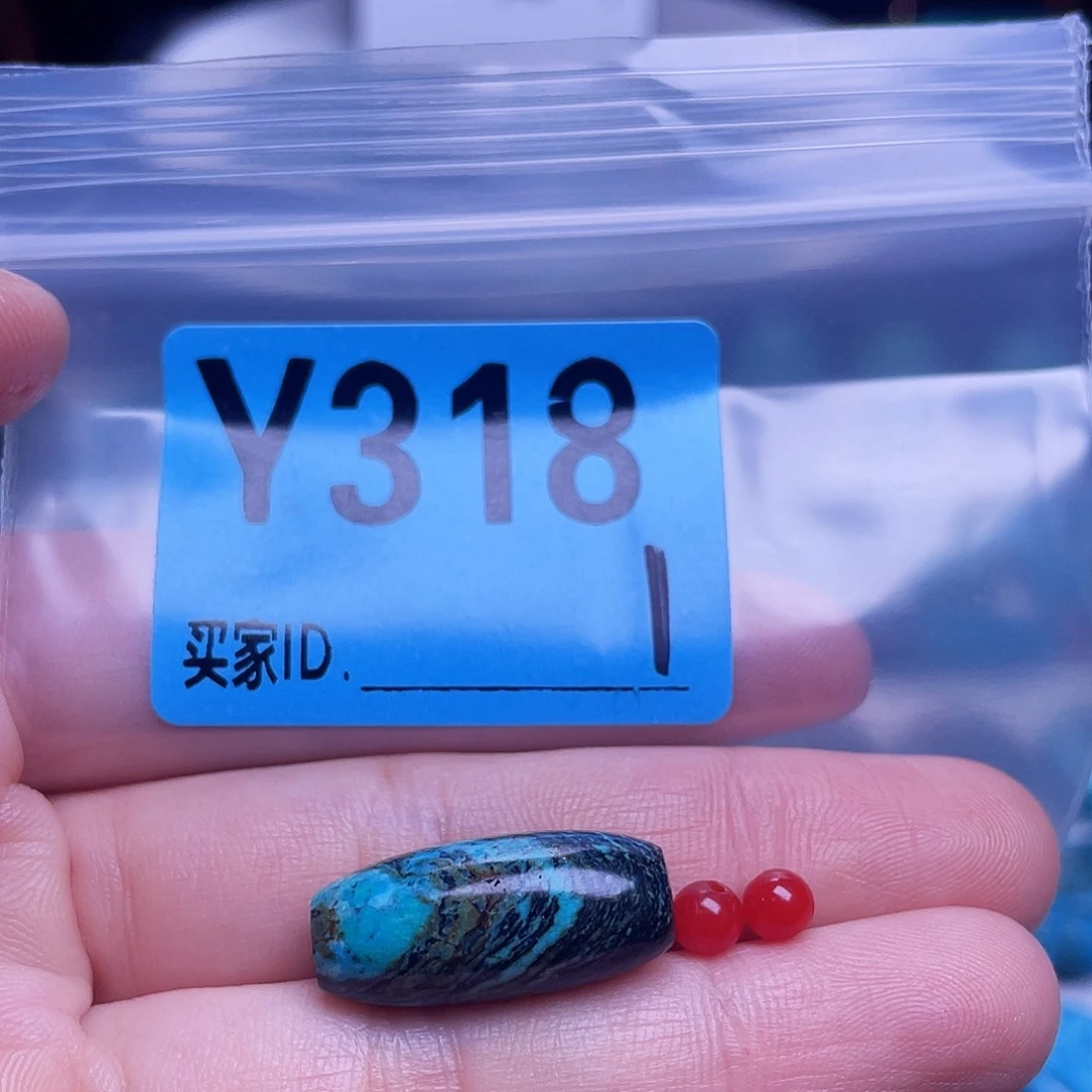 南红玛瑙未镶嵌珠宝半成品散珠佩珠多样化