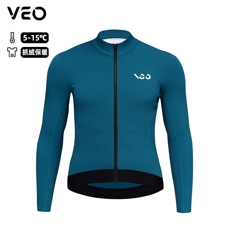 VEO唯派自行车骑行服秋冬季加绒保暖长上衣公路车抓绒外套男-暖途