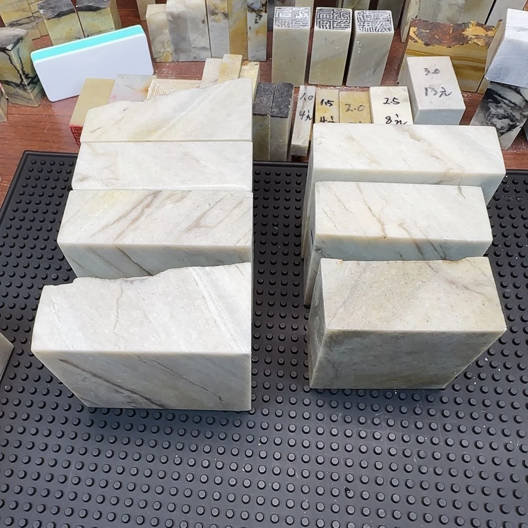 昌化石印石陈*利长白石