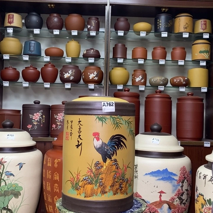 紫砂茶叶罐宜兴紫砂