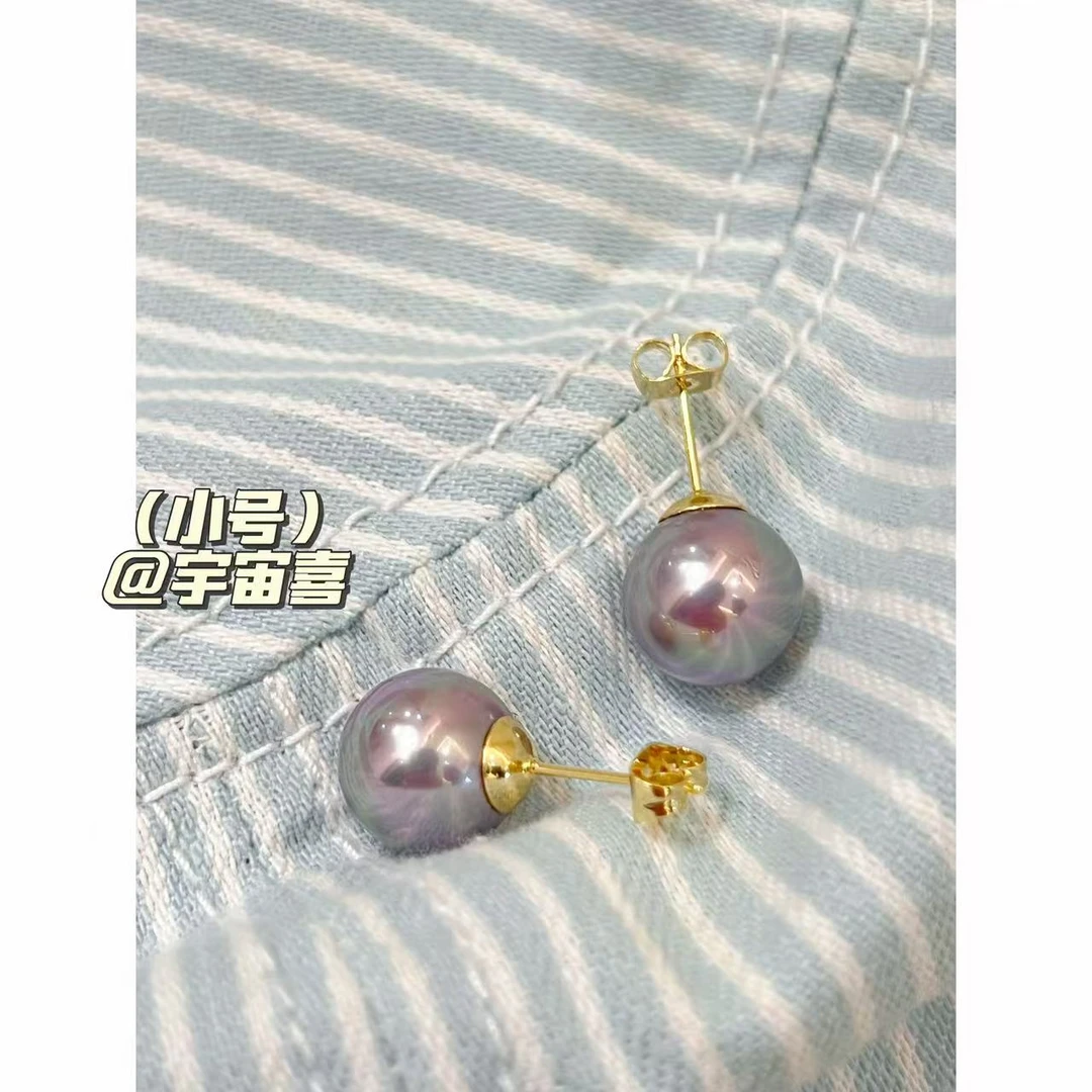 铜合金仿珍珠耳饰 B1-095【蓝紫色幻彩极简贝珠耳钉】小号