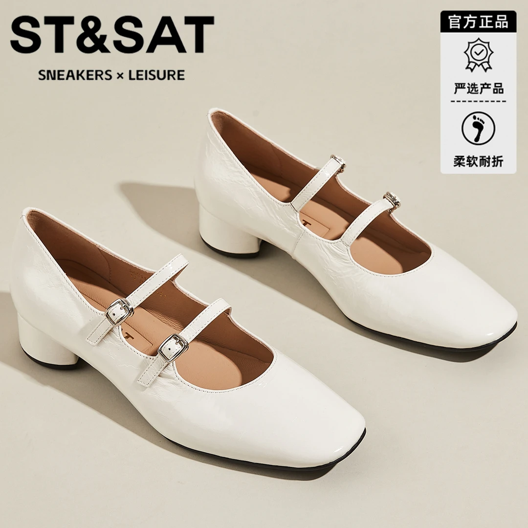 星期六真皮玛丽珍女鞋2025秋季新款浅口透气通勤鞋百搭法式小皮鞋