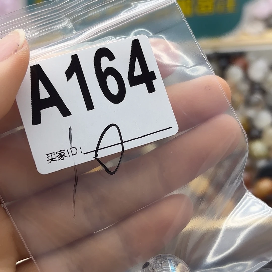 晕***～未镶嵌珠宝半成品紫晶164