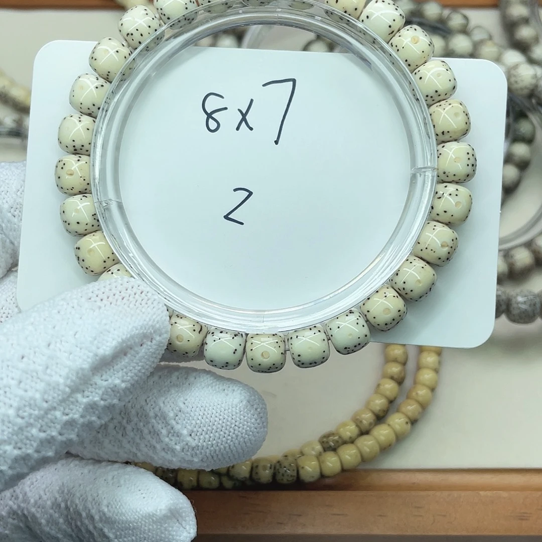 吊坠星月菩提2000