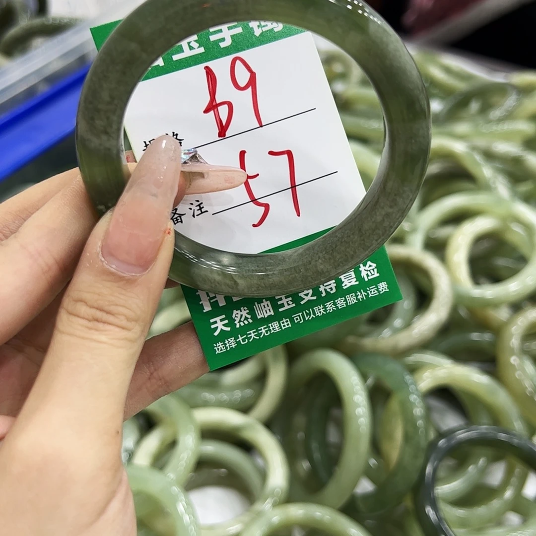 岫玉银S925镶嵌手镯