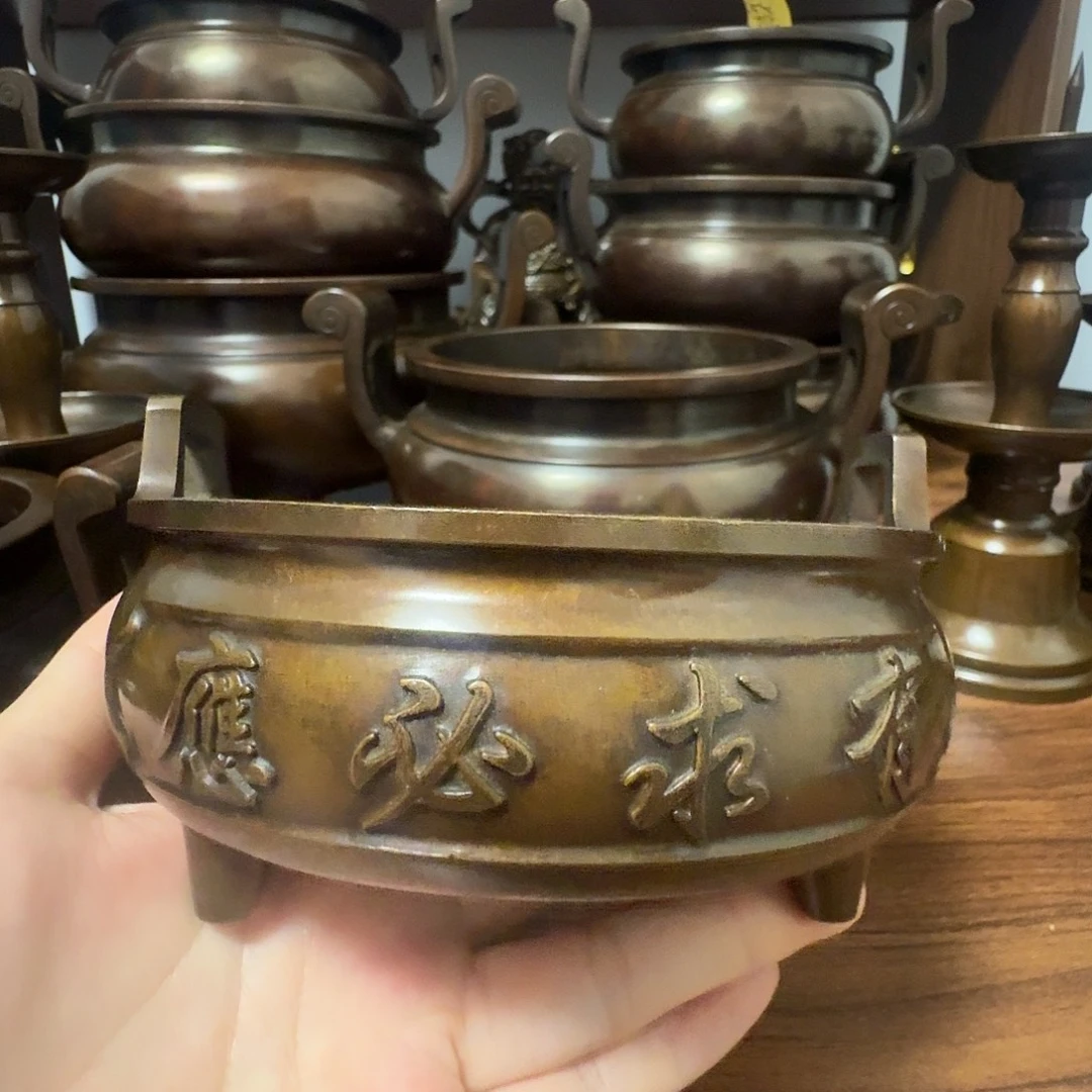 艺***丶