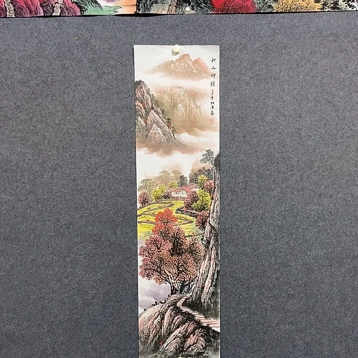 国画四尺对开一副
