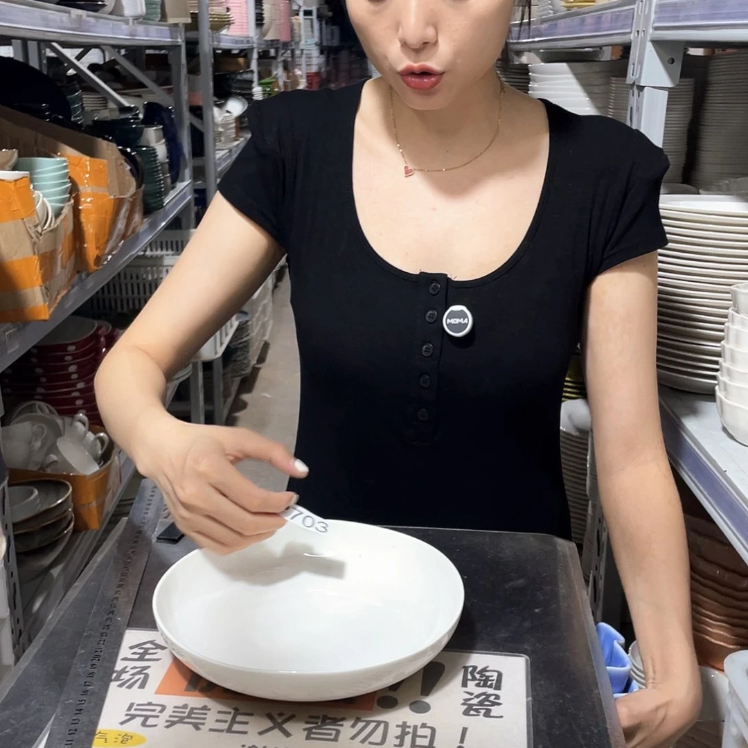 瓷片703               2个