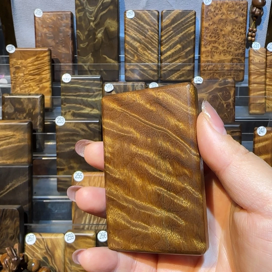 周***好楠木（金丝楠）把件金丝楠木小叶桢楠