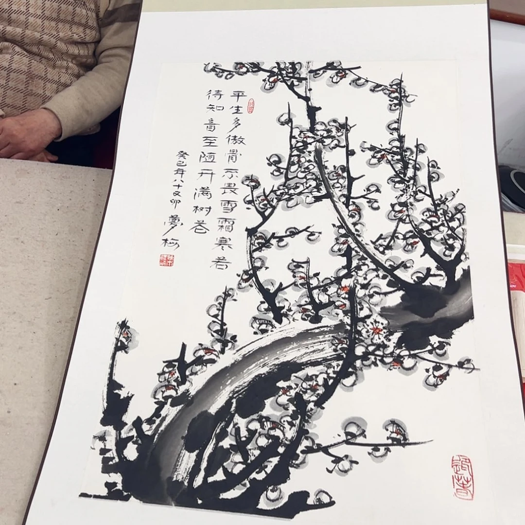 油画汉墨轩书画作品