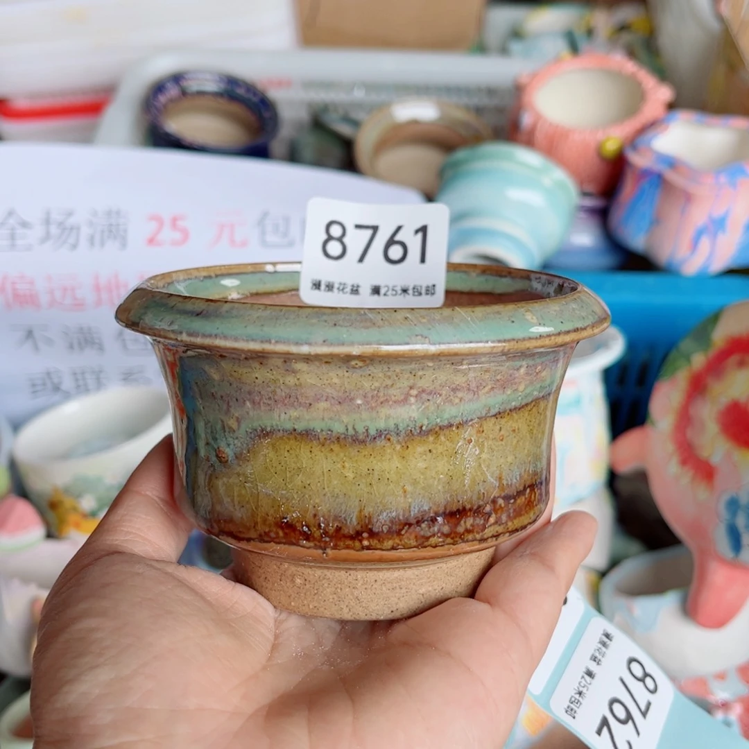 景德镇手工制作瑕疵8761口9