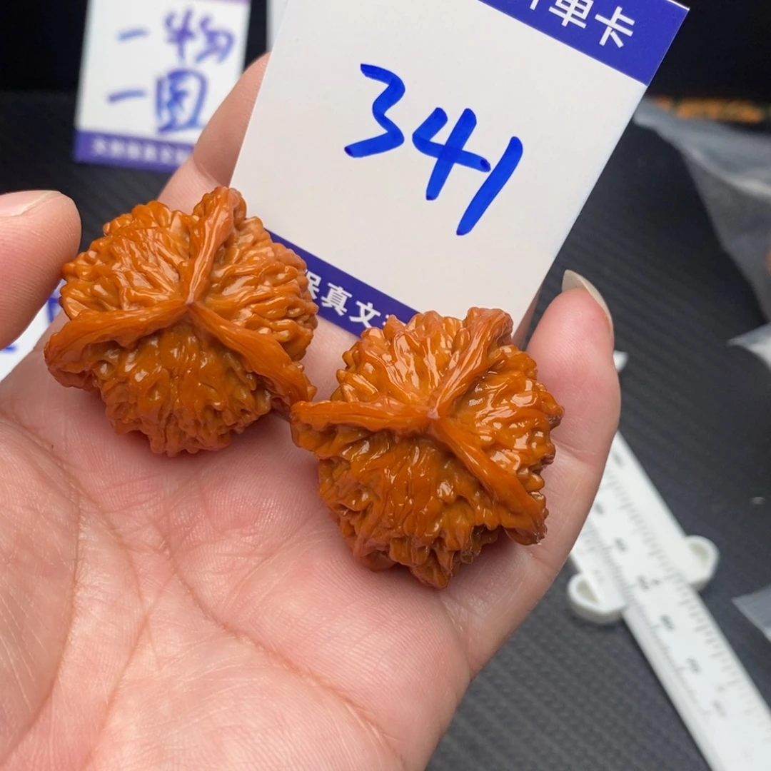 把件文玩核桃盘山36