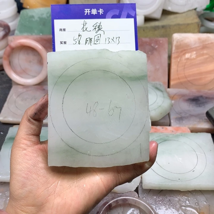 石英质玉手镯未镶嵌花*定制手镯
