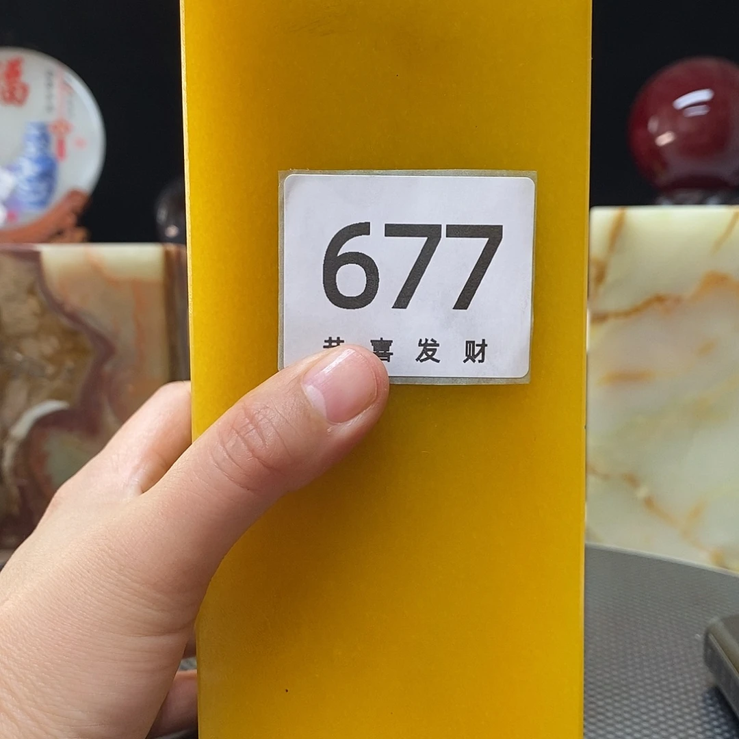 沛***公石材我们都在努力寻找一个