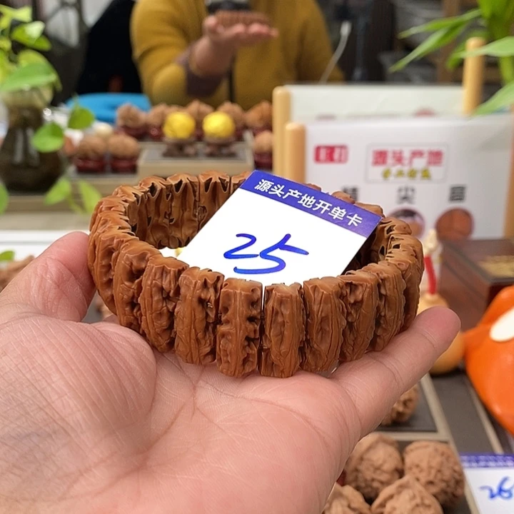 园***品文玩核桃把件南疆石棱子手串25号