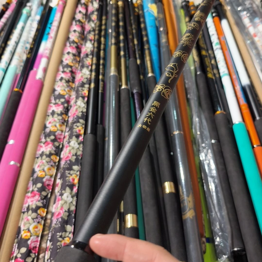 黑金六代抄网杆2.1米