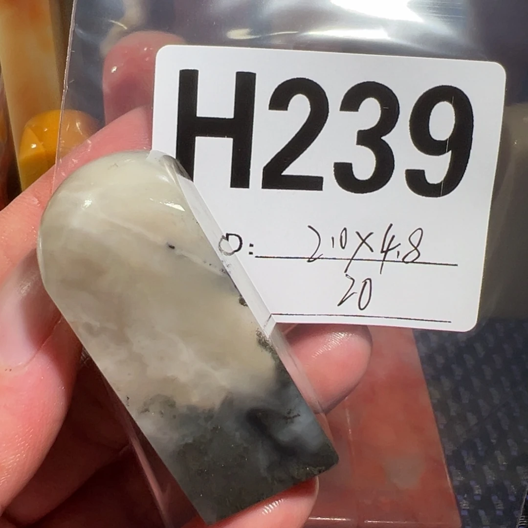 【闪购商品】寿山石印石老挝石