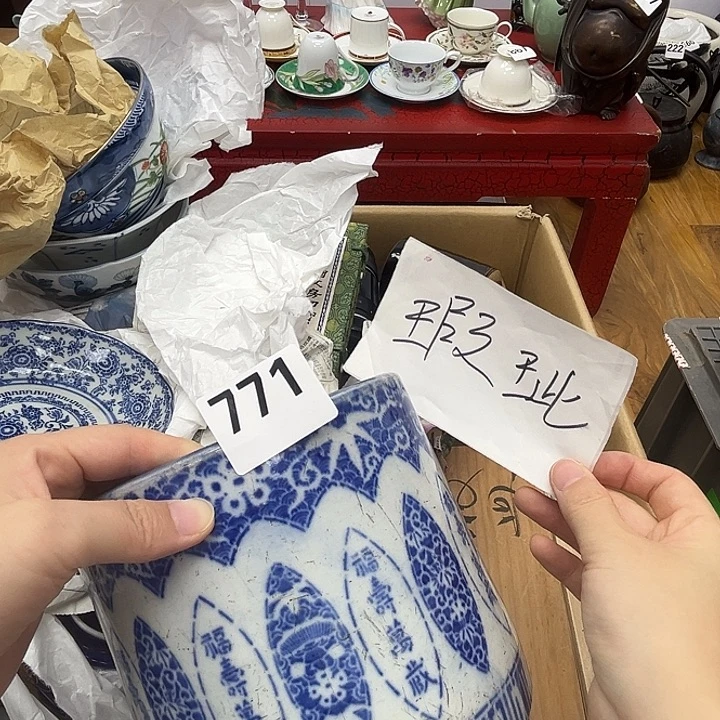 瓷片呀工艺品摆件瓷器摆件正能量