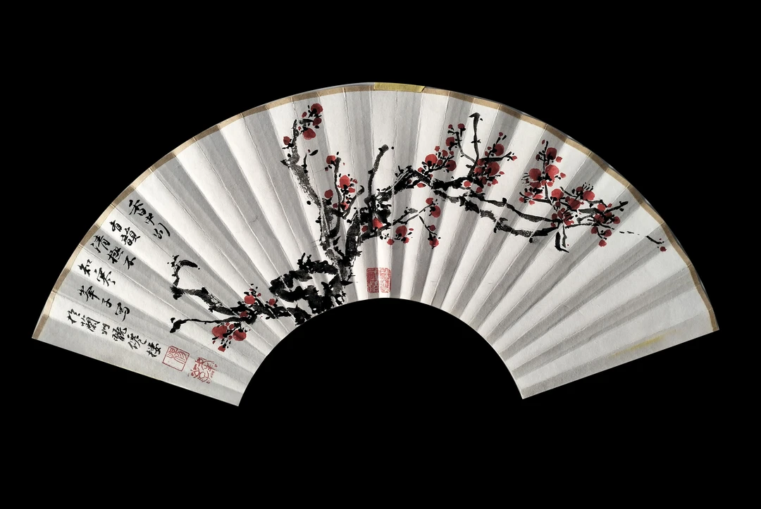 中式古典书画创作文玩国画大写意梅花扇子折扇友情款8寸