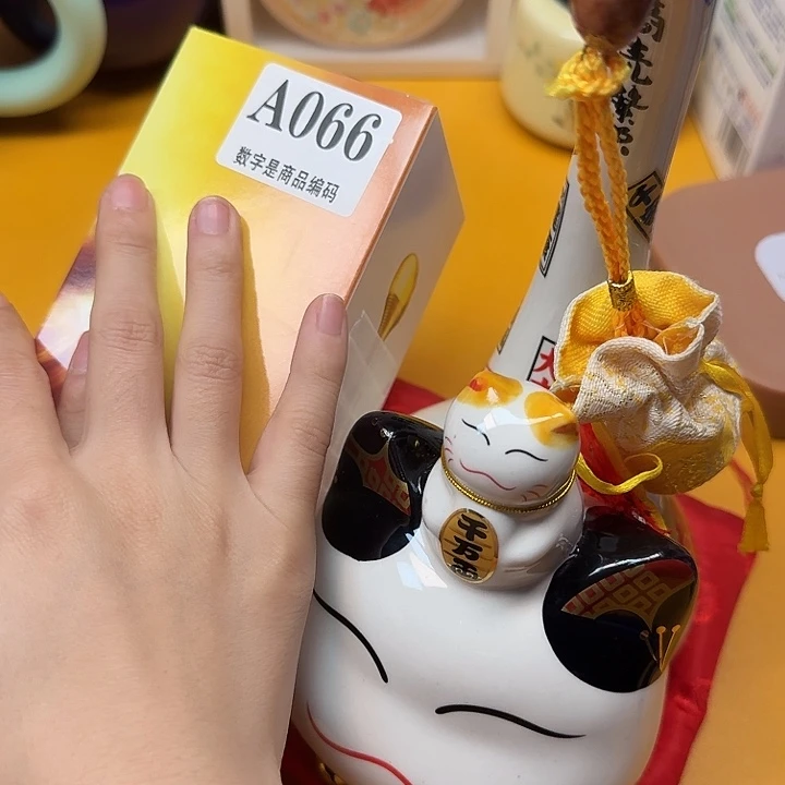 啊啊啊啊啊啊啊啊