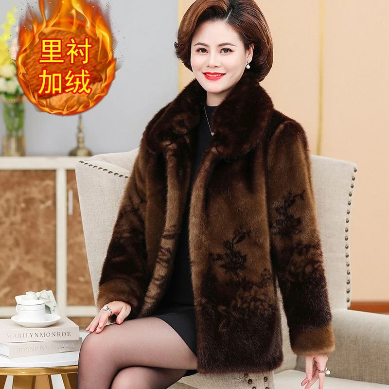 潮牌轻奢老人衣服中老年人冬装妈妈皮草外套毛加绒加厚皮大衣时尚