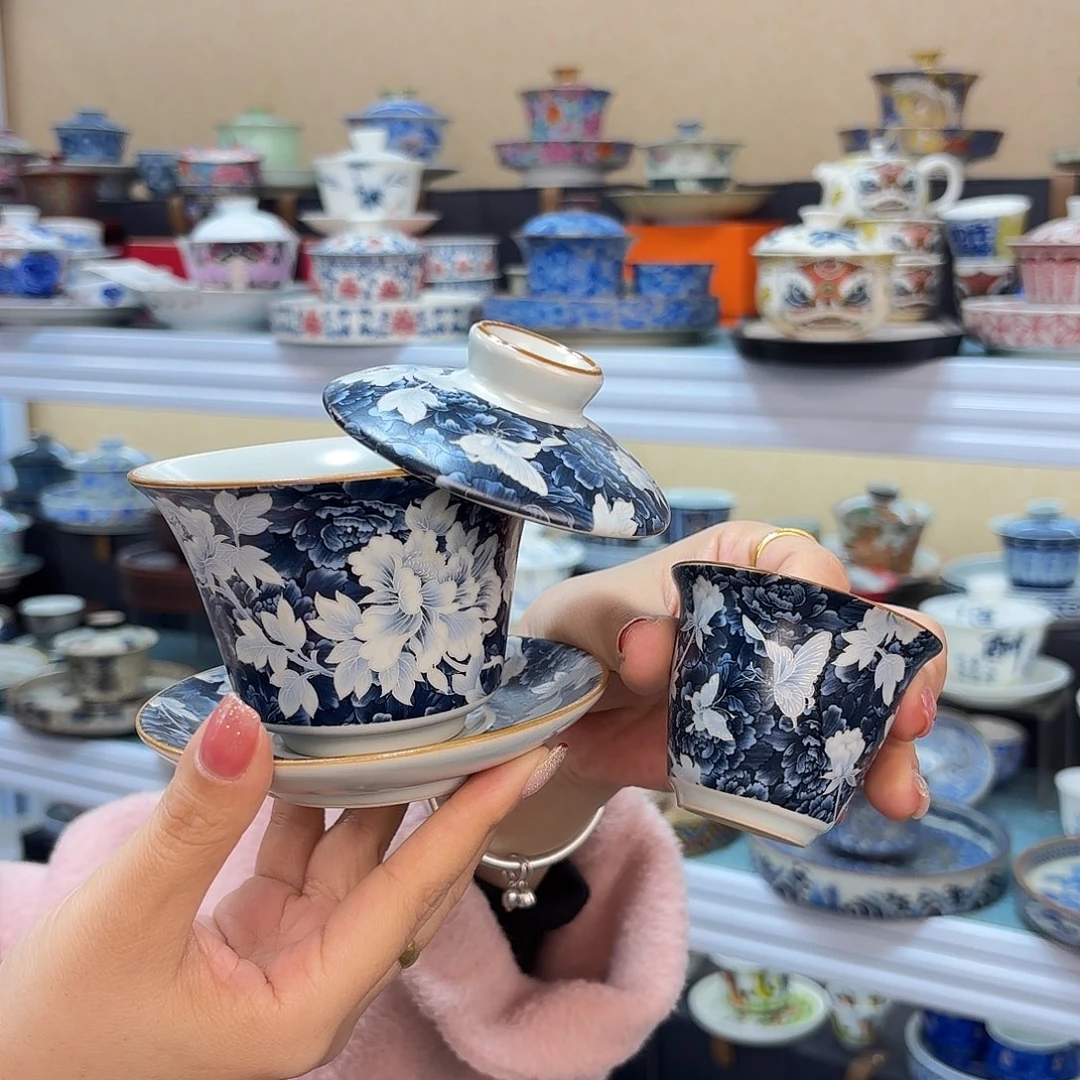 盖碗里的水煮开后放