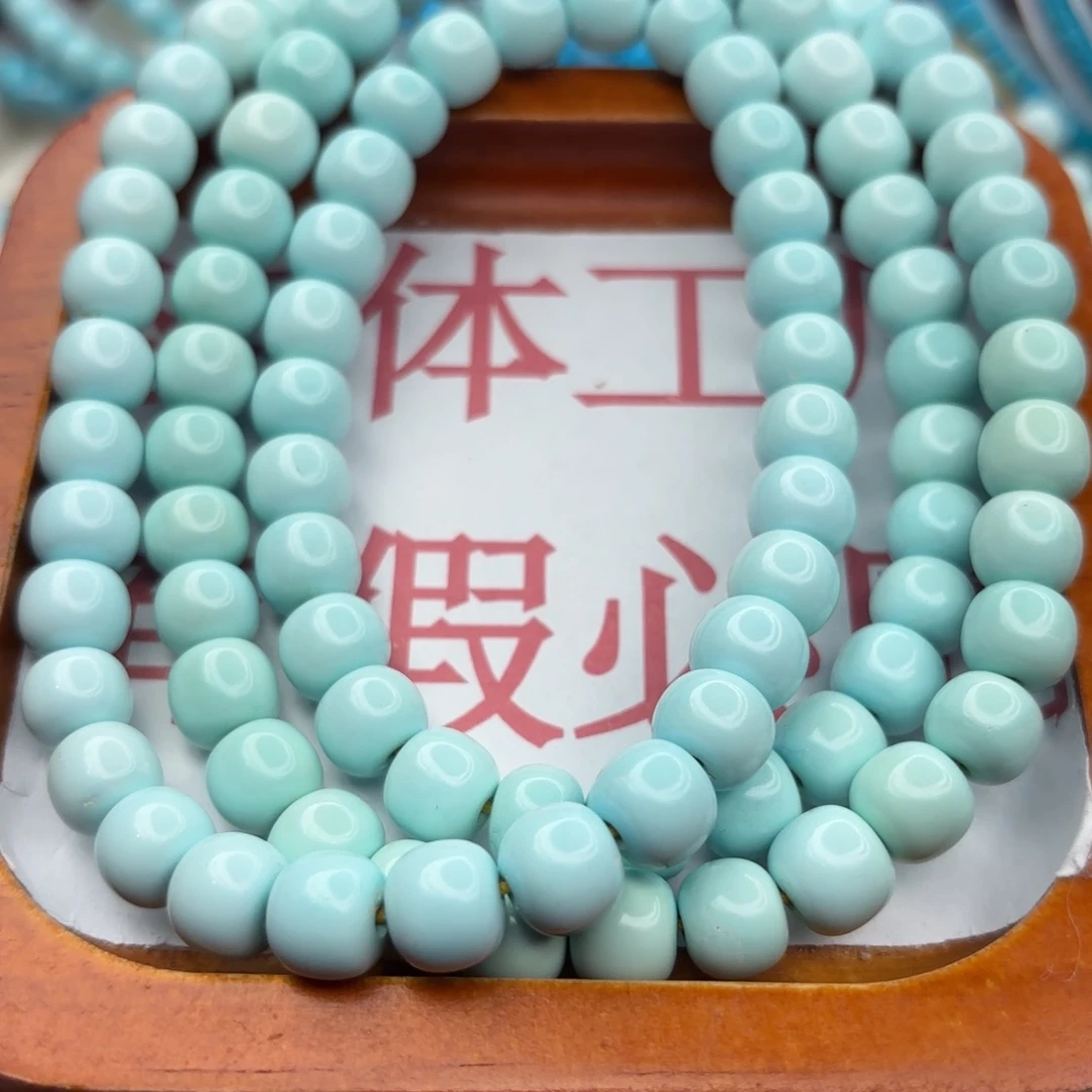 绿松石未镶嵌手链