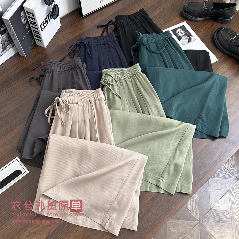 (显瘦压褶天丝阔腿裤)2517春夏简约舒适柔软透气百搭休闲裤W