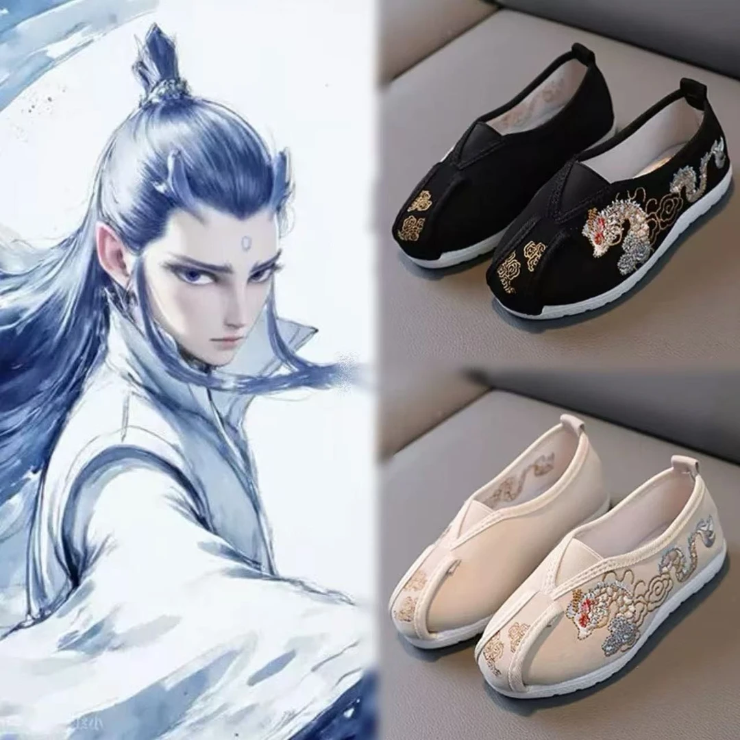 男童汉服鞋老北京布鞋手工中国民族风学生古装古风春夏儿童绣花鞋