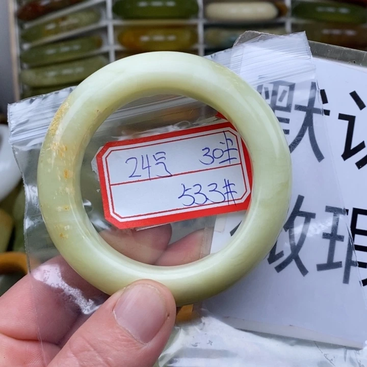 未镶嵌蛇纹石玉手绳