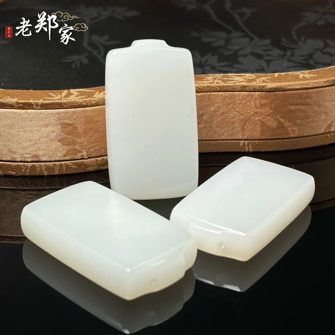 【老郑家】和田玉无事牌挂件 2114（多样性发一件约51*29*10mm带链子