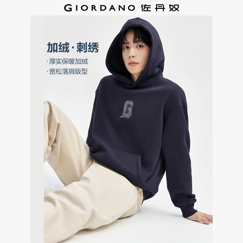 佐丹奴秋冬男装加绒刺绣袋鼠兜保暖连帽针织套头卫衣 01024817