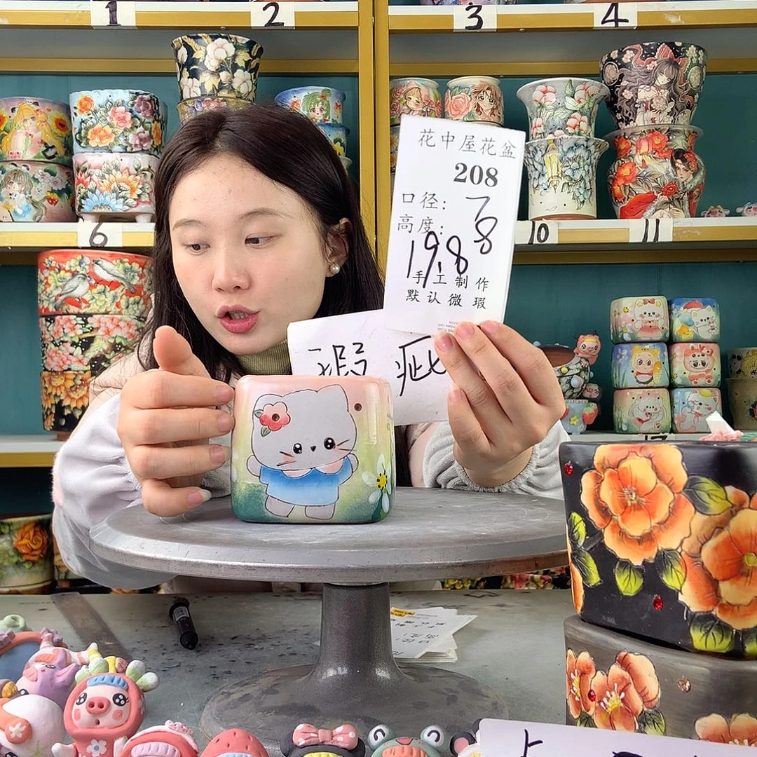 陶景德镇手工花盆208