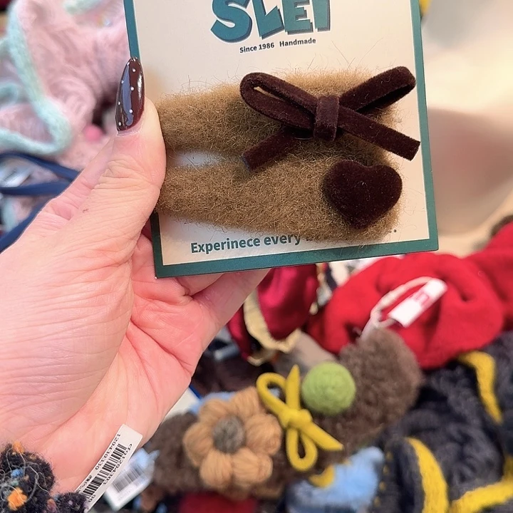 咖色毛毛棕爱心掰掰