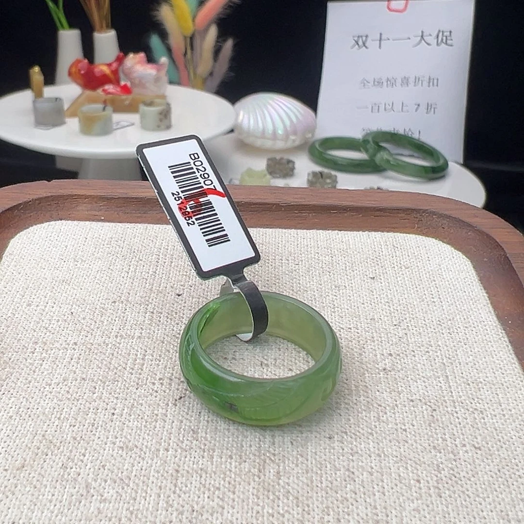 和田玉（糖玉）未镶嵌戒指K19菠菜绿轮胎18.2 不退换